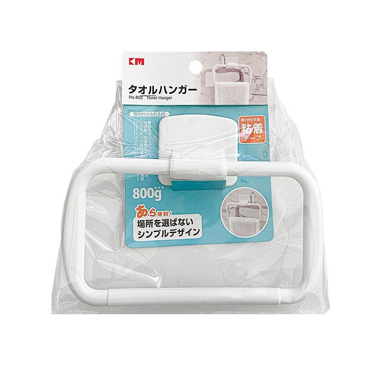 Adhesive Bathroom Towel Ring