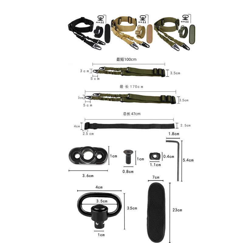 Ordinary Double Point Rope Suit CS Nylon Tactical Strap Cross Body Nylon Tactical